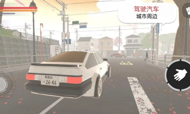 病娇杀手模拟器中文版截图1