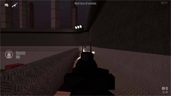 GoreBox中文版截圖3