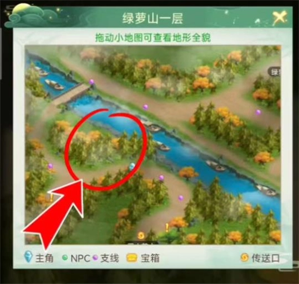 仙剑奇侠传之新的开始：隐藏成就“尘封的故事”达成指南
