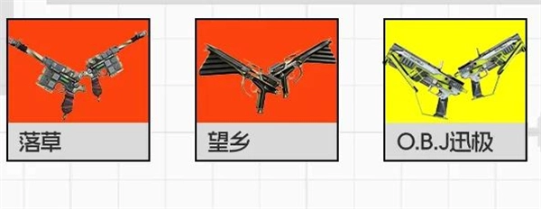 明日方舟终末地新干员汤汤培养指南