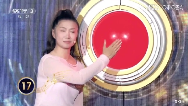 夢(mèng)夢(mèng)TV截圖2