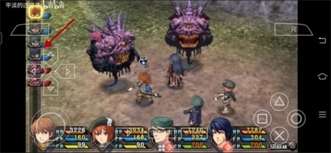 英雄传说碧之轨迹图3