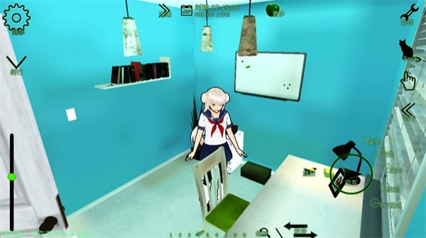 校园女生监督会