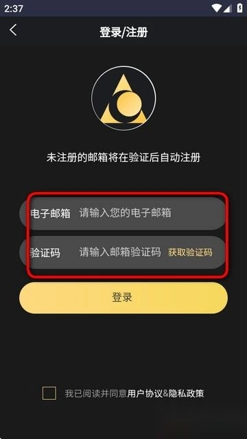 LunaTalk官網(wǎng)版下載