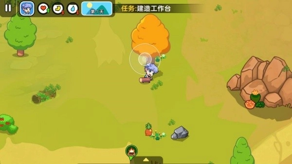 双人海岛求生2手机版安装包下载