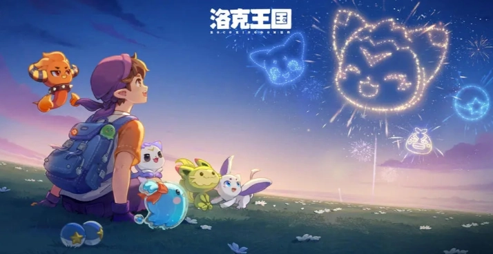 洛克王国里独角银币的获取方法是什么