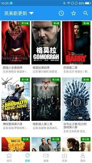 鯨看看安卓版安裝下載