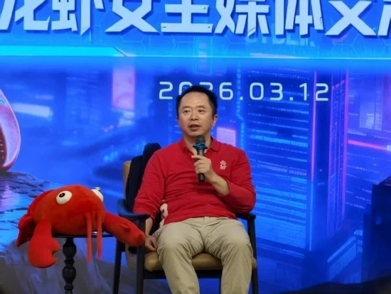 周鸿祎表示宇树机器人存在两项缺失，要进入家庭还面临阻碍