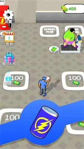 减肥我最行安卓版图1