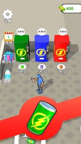 减肥我最行安卓版图4