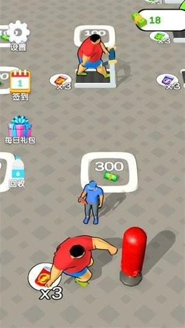 减肥我最行安卓版图5