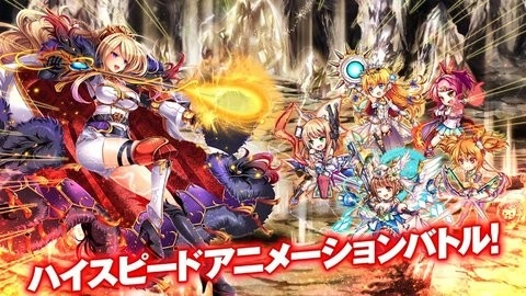 神姬project安卓安装包图3