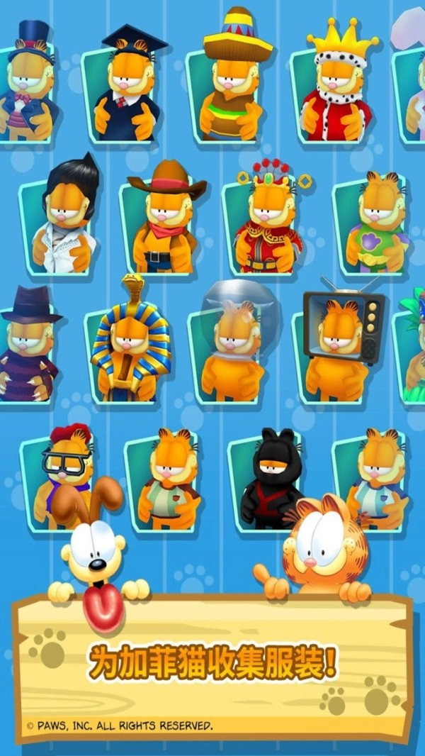 加菲猫健康日记汉化版