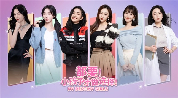 都要小孩子才做选择手机版图1