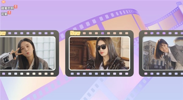 都要小孩子才做选择手机版图3