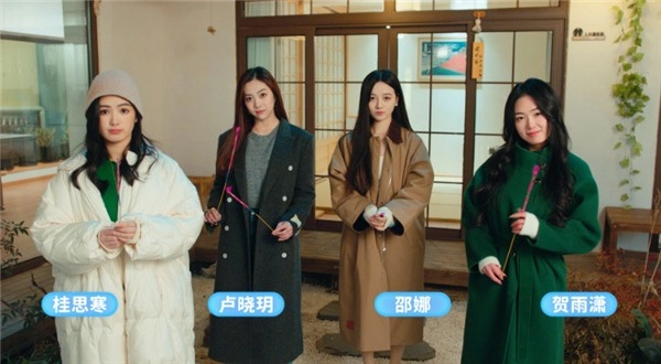 都要小孩子才做选择手机版图2