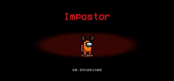 我们之间单机版图3