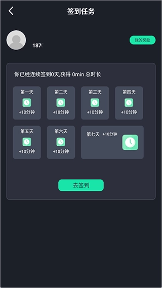 酷卡云安卓版下载