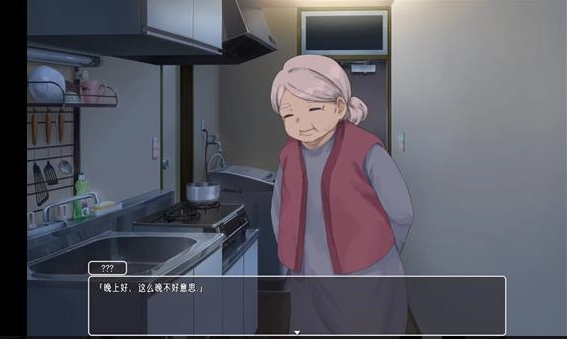 幸福宅女的养成方式截图1