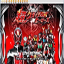 假面骑士超巅峰英雄时王版  V1.0.0