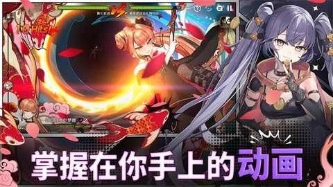 第七史诗国际服手机版