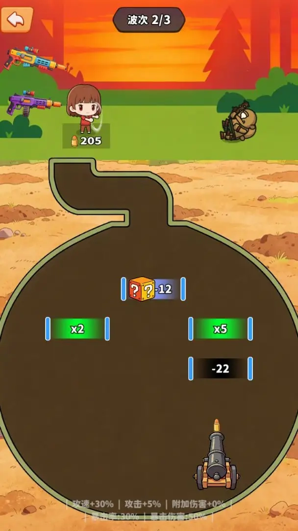 挖矿大闯关免费原版图2