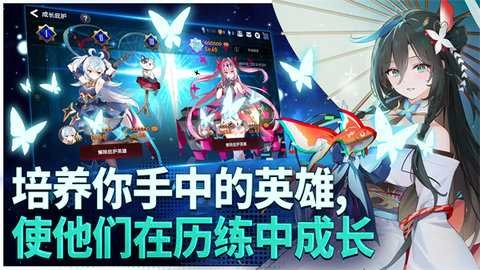 第七史诗国际服手机版