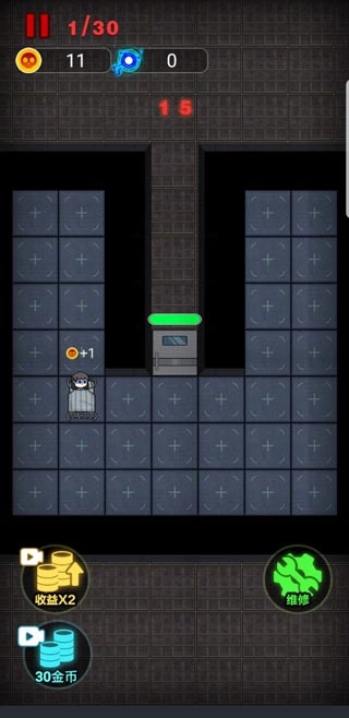 非黑即白游戏官方版