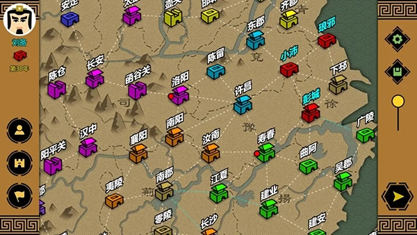 三国时代3最新免费版图1