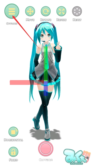 mikuture新版免費下載