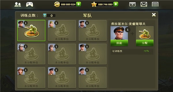 玩具塔防2单机版下载