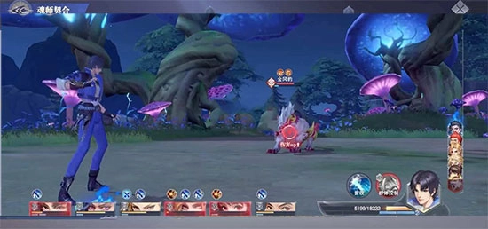 斗罗大陆魂师对决游戏免费下载