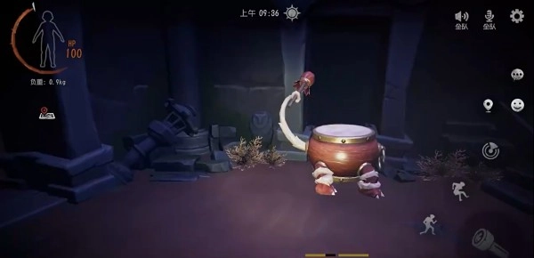 超自然行动组游戏安卓下载