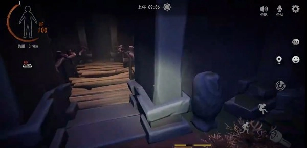 超自然行动组游戏安卓下载