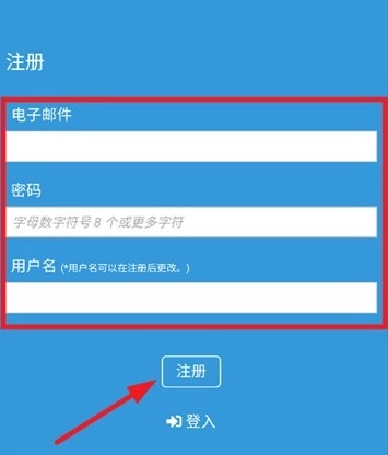 POIPIKU中文官方版下载