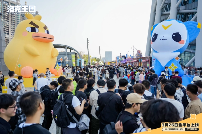 《洛克王国：世界》玩法大幅优化超多福利首次揭晓！