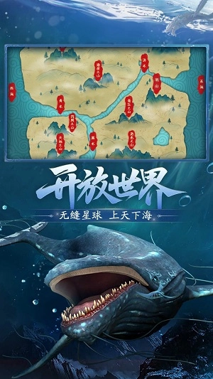 方舟生存模拟游戏免费版最新下载
