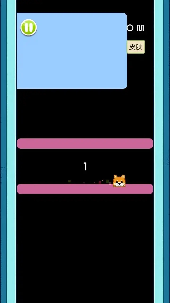 冲顶球球侠手游无广告版图2