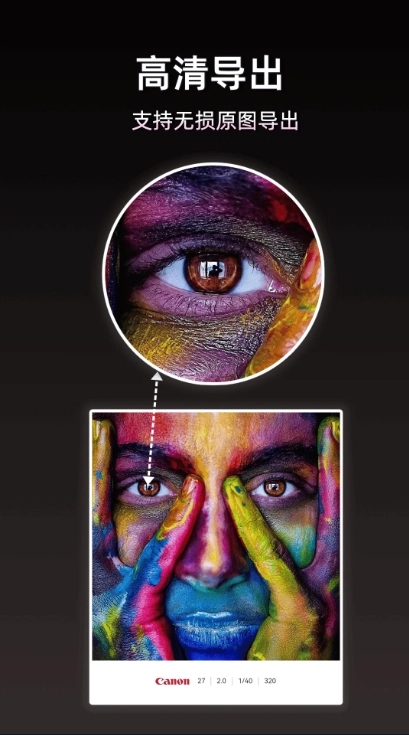 小貓邊框安裝最新版截圖1