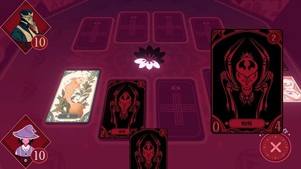 黑白界限游戏绿色版