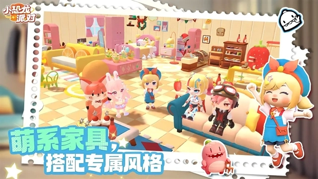 小恐龙派对手游直装版图2