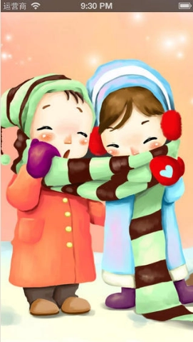 高清壁紙大全截圖3