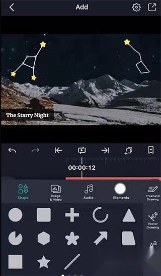 AlightMotion正版安装下载