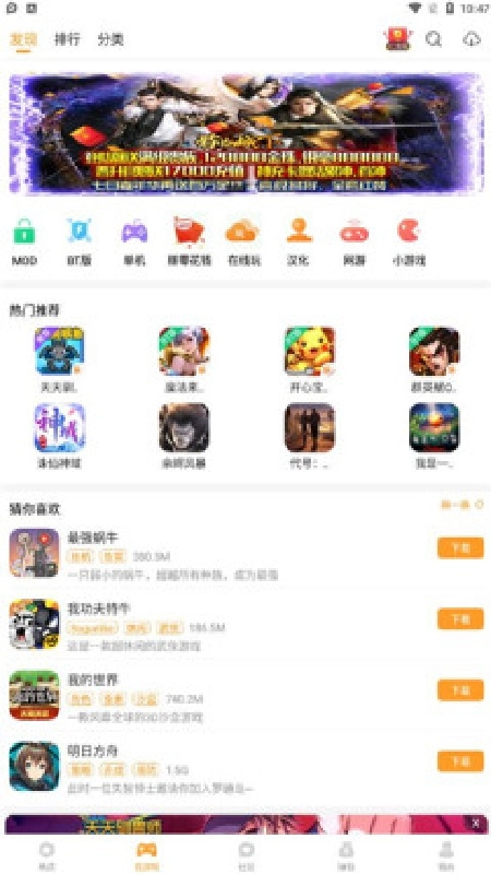 乐乐图1