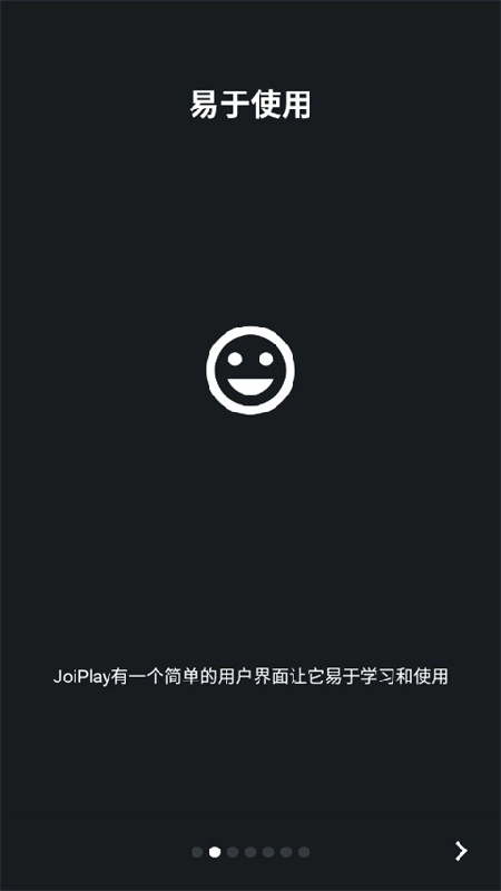 joi模拟器图2