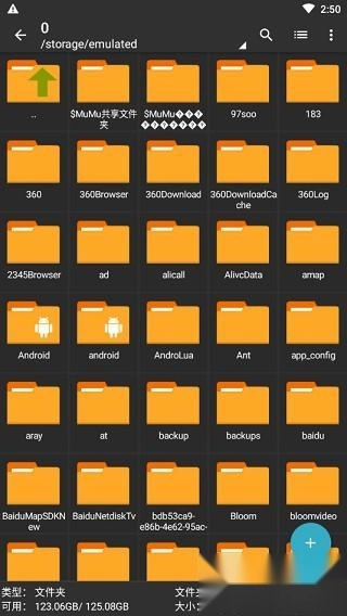 za解压器完整版安装下载