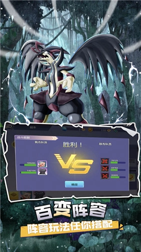 疯狂宝贝最新版截图0