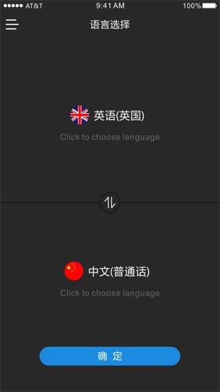 时空壶正版下载