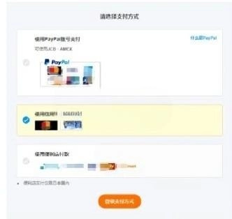 pixiv蓝色版安卓下载