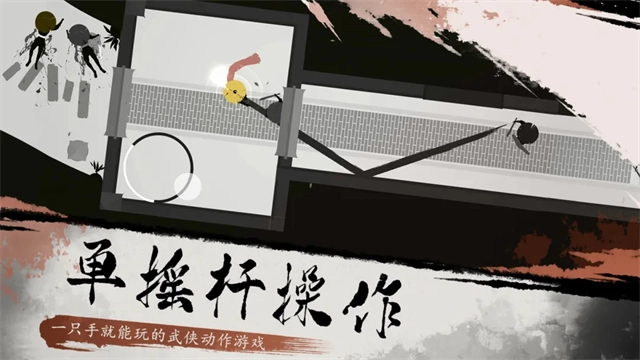 一息截图0